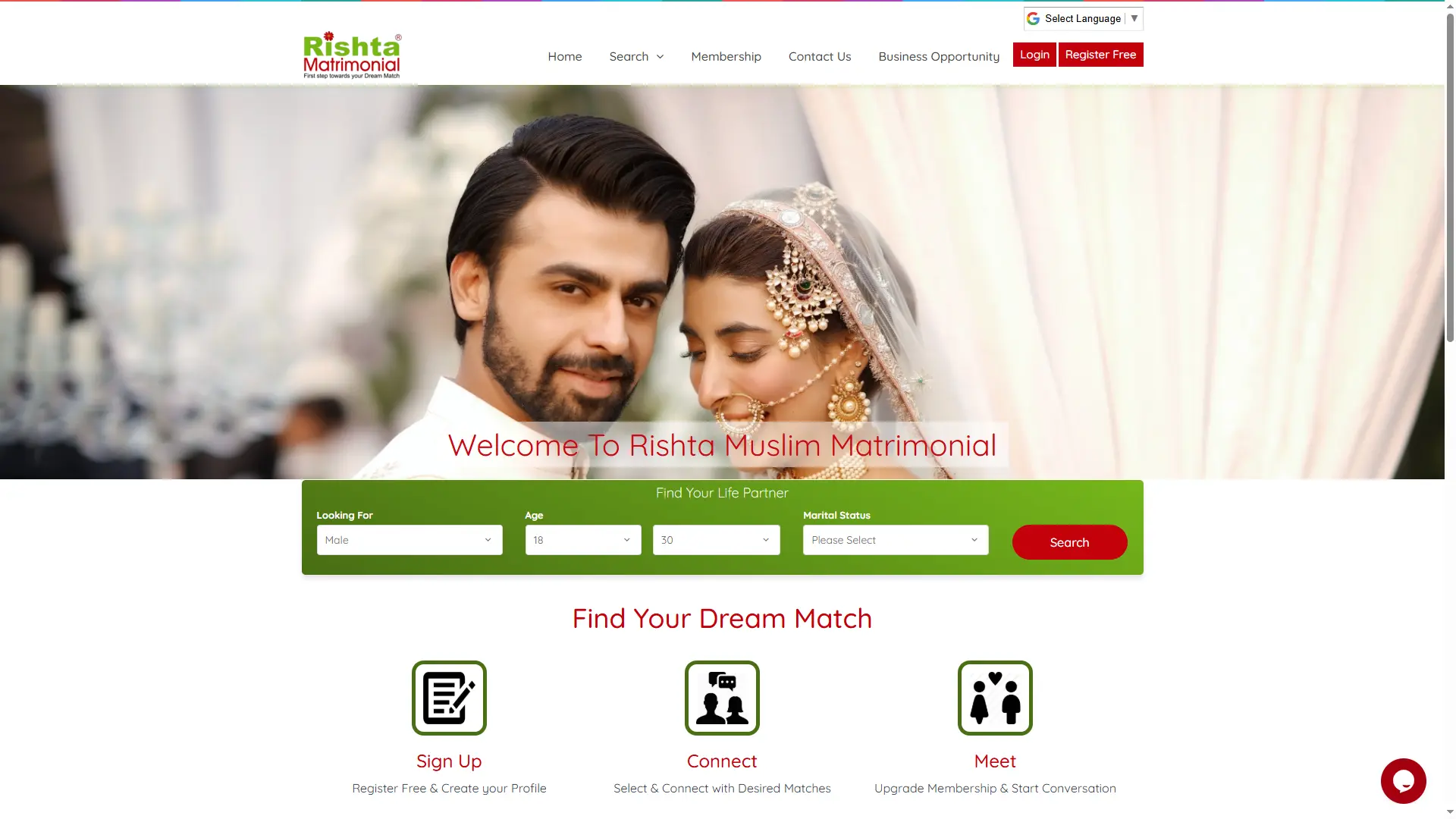 RishtaForYou home page with member registration and profile search